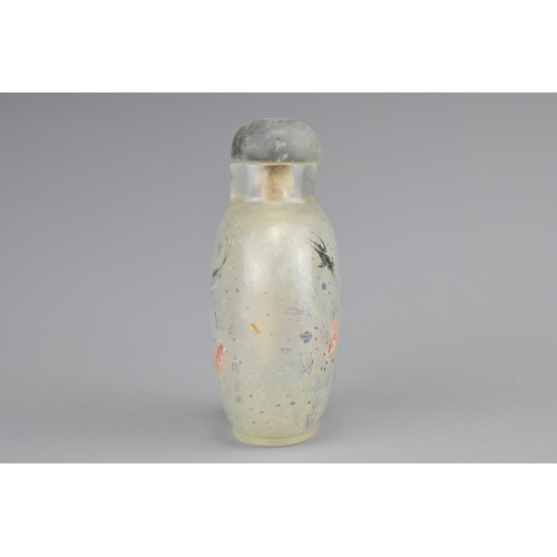 29 - A CHINESE INSIDE-PAINTED GLASS SNUFF BOTTLE, TANG ZICHUAN C.1892-1896. Painted with fish, signed top... 