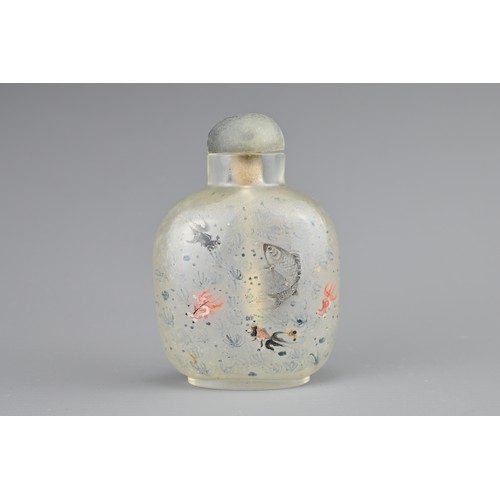 29 - A CHINESE INSIDE-PAINTED GLASS SNUFF BOTTLE, TANG ZICHUAN C.1892-1896. Painted with fish, signed top... 