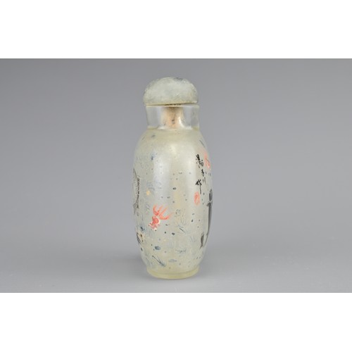 29 - A CHINESE INSIDE-PAINTED GLASS SNUFF BOTTLE, TANG ZICHUAN C.1892-1896. Painted with fish, signed top... 