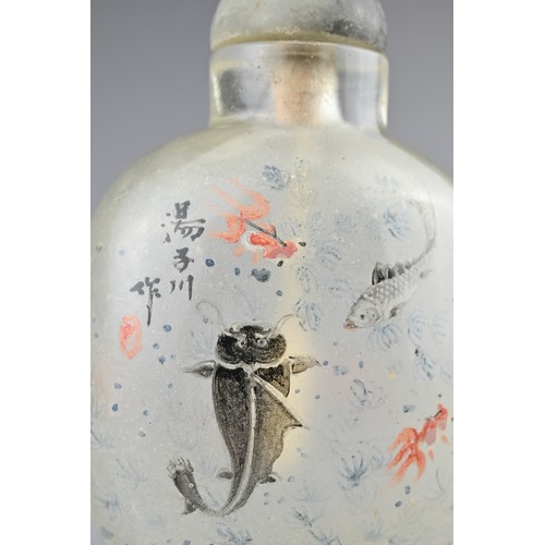 29 - A CHINESE INSIDE-PAINTED GLASS SNUFF BOTTLE, TANG ZICHUAN C.1892-1896. Painted with fish, signed top... 