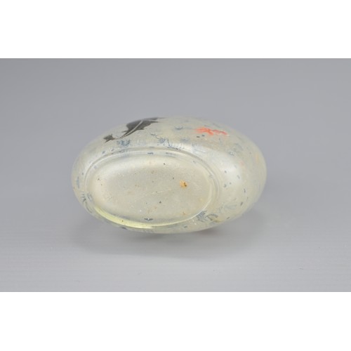 29 - A CHINESE INSIDE-PAINTED GLASS SNUFF BOTTLE, TANG ZICHUAN C.1892-1896. Painted with fish, signed top... 