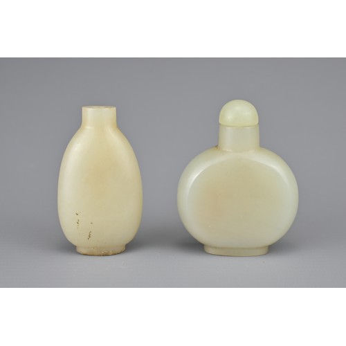 40 - TWO CHINESE JADE SNUFF BOTTLES, QING DYNASTY. One flattened circular body with jade stopper. Togethe... 