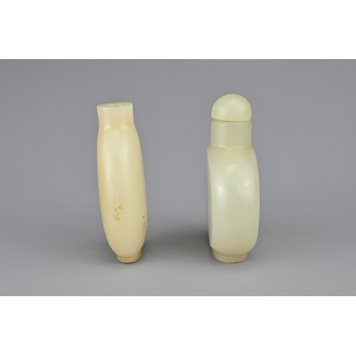 40 - TWO CHINESE JADE SNUFF BOTTLES, QING DYNASTY. One flattened circular body with jade stopper. Togethe... 