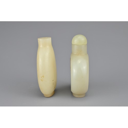 40 - TWO CHINESE JADE SNUFF BOTTLES, QING DYNASTY. One flattened circular body with jade stopper. Togethe... 