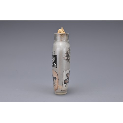 50 - A CHINESE INSIDE-PAINTED GLASS SNUFF BOTTLE, SIGNED ZHOU LEYUAN, QING DYNASTY. Decorated with fan pa... 