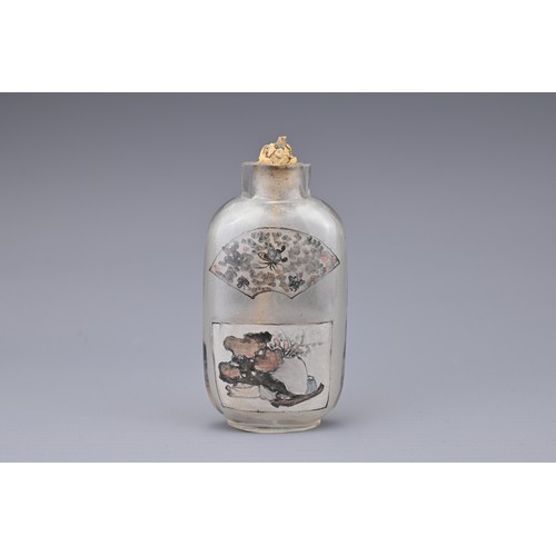 50 - A CHINESE INSIDE-PAINTED GLASS SNUFF BOTTLE, SIGNED ZHOU LEYUAN, QING DYNASTY. Decorated with fan pa... 