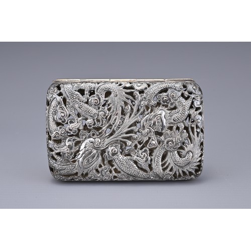 53 - A CHINESE SILVER CIGARETTE CASE, 19/20TH CENTURY. Both covers with pierced and embossed decoration o... 