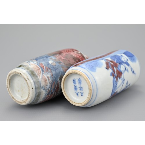 45 - TWO CHINESE UNDERGLAZE BLUE AND COPPER RED PORCELAIN SNUFF BOTTLES, QING DYNASTY. Both of cylindrica... 