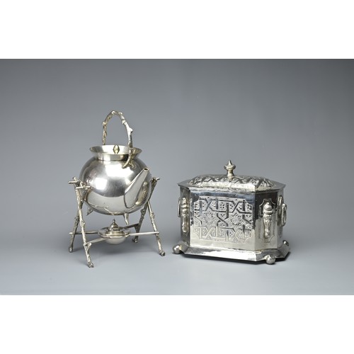 8 - TWO SILVER PLATED ITEMS, 20TH CENTURY. To include a teapot with burner stand with wood form legs and... 