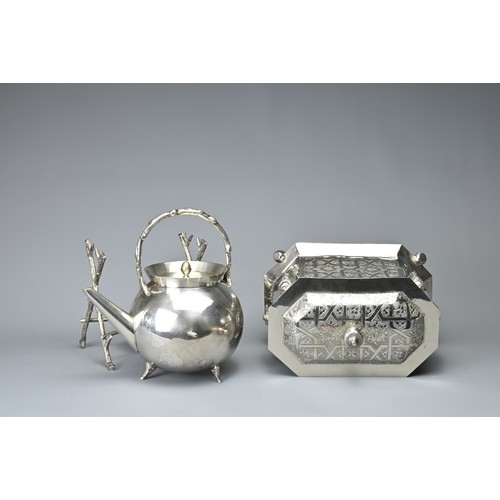 8 - TWO SILVER PLATED ITEMS, 20TH CENTURY. To include a teapot with burner stand with wood form legs and... 