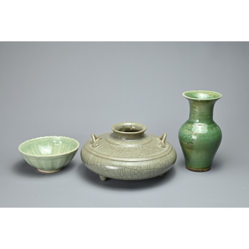 14 - THREE CHINESE SOUTH EAST ASIAN PORCELAIN ITEMS, 20TH CENTURY. To include a Chinese apple green glaze... 