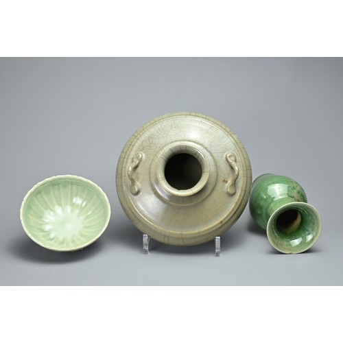 14 - THREE CHINESE SOUTH EAST ASIAN PORCELAIN ITEMS, 20TH CENTURY. To include a Chinese apple green glaze... 