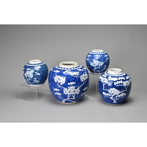 20 - FOUR CHINESE BLUE AND WHITE PORCELAIN PRUNUS JARS, 19/20TH CENTURY. Of varying sizes. 9.5cm - 16cm t... 