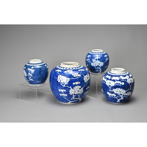 20 - FOUR CHINESE BLUE AND WHITE PORCELAIN PRUNUS JARS, 19/20TH CENTURY. Of varying sizes. 9.5cm - 16cm t... 