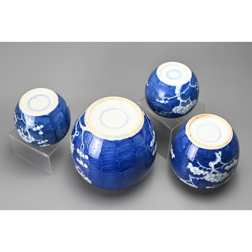 20 - FOUR CHINESE BLUE AND WHITE PORCELAIN PRUNUS JARS, 19/20TH CENTURY. Of varying sizes. 9.5cm - 16cm t... 