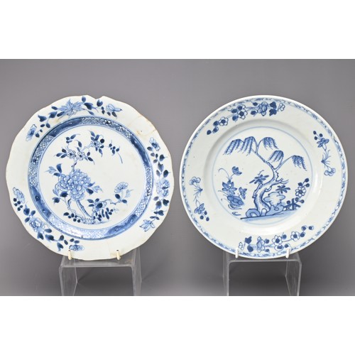 21 - SIX CHINESE BLUE AND WHITE PORCELAIN DISHES, 18TH CENTURY. Decorated with typical floral scenes. App... 