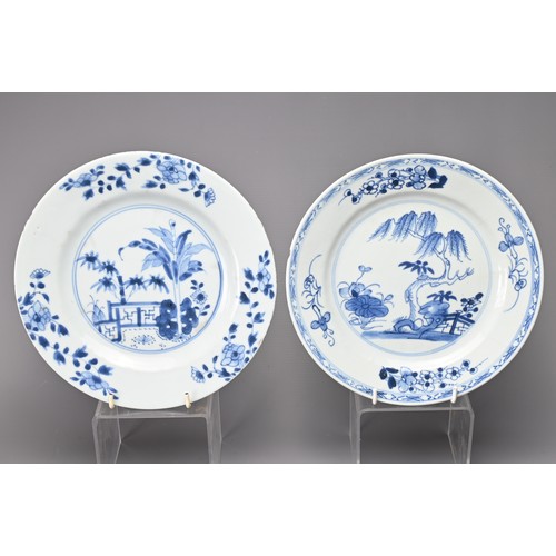 21 - SIX CHINESE BLUE AND WHITE PORCELAIN DISHES, 18TH CENTURY. Decorated with typical floral scenes. App... 