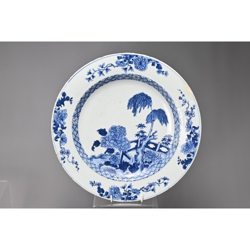 23 - FOUR CHINESE BLUE AND WHITE EXPORT PORCELAIN ITEMS, 18TH CENTURY. Comprising a two octagonal shaped ... 