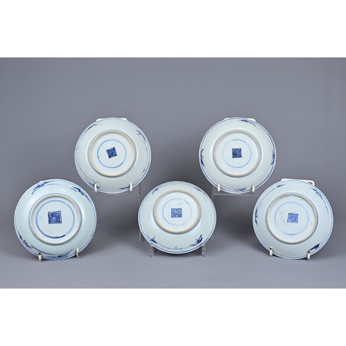 47 - A SET OF FIVE CHINESE BLUE AND WHITE PORCELAIN 'THREE STAR GODS' PORCELAIN DISHES, 18TH CENTURY. Eac... 