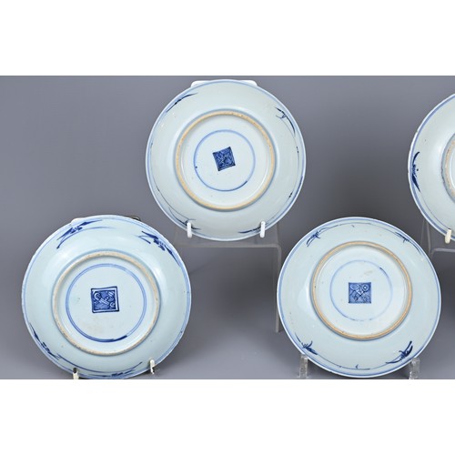 47 - A SET OF FIVE CHINESE BLUE AND WHITE PORCELAIN 'THREE STAR GODS' PORCELAIN DISHES, 18TH CENTURY. Eac... 