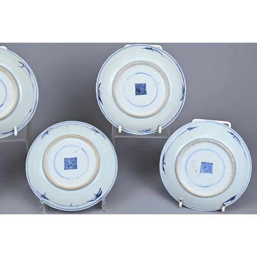 47 - A SET OF FIVE CHINESE BLUE AND WHITE PORCELAIN 'THREE STAR GODS' PORCELAIN DISHES, 18TH CENTURY. Eac... 