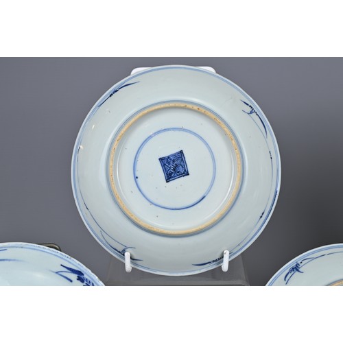 47 - A SET OF FIVE CHINESE BLUE AND WHITE PORCELAIN 'THREE STAR GODS' PORCELAIN DISHES, 18TH CENTURY. Eac... 