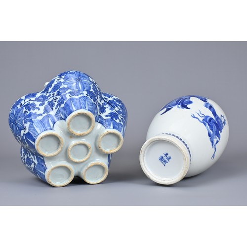 5 - TWO CHINESE BLUE AND WHITE PORCELAIN ITEMS, 19/20TH CENTURY. To include a blue and white jar decorat... 