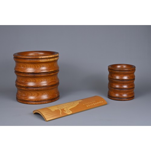 7 - THREE CHINESE BAMBOO AND WOOD SCHOLAR DESK ITEMS, 20TH CENTURY. To include two turned hardwood brush... 