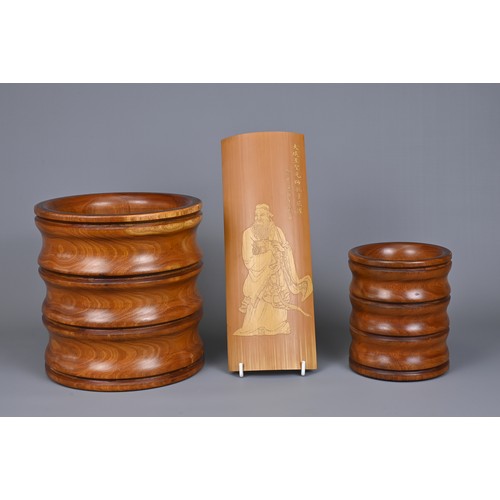 7 - THREE CHINESE BAMBOO AND WOOD SCHOLAR DESK ITEMS, 20TH CENTURY. To include two turned hardwood brush... 