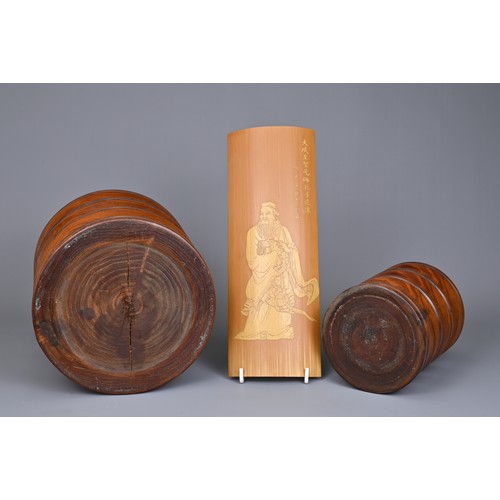 7 - THREE CHINESE BAMBOO AND WOOD SCHOLAR DESK ITEMS, 20TH CENTURY. To include two turned hardwood brush... 