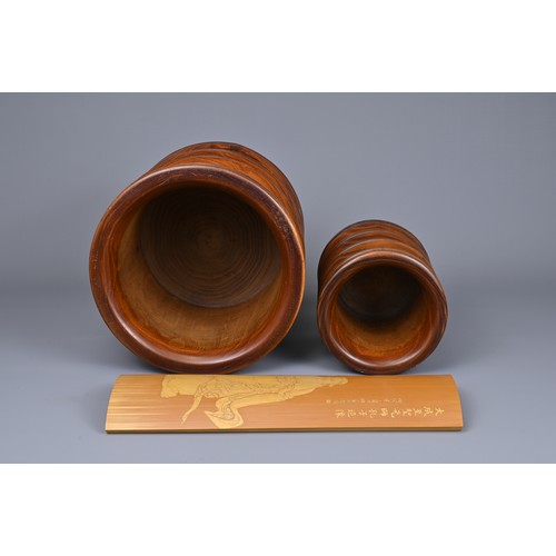 7 - THREE CHINESE BAMBOO AND WOOD SCHOLAR DESK ITEMS, 20TH CENTURY. To include two turned hardwood brush... 