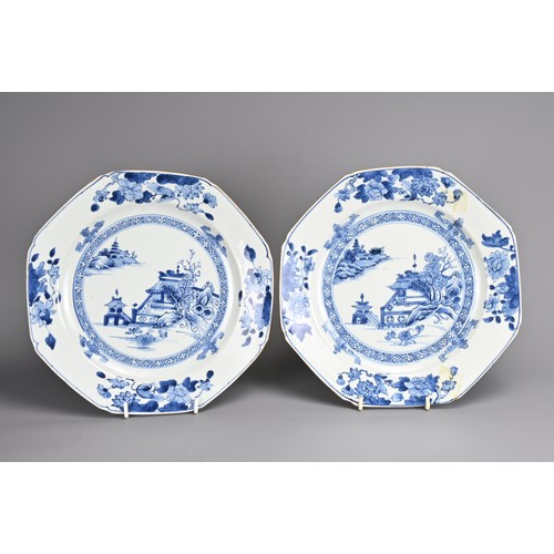 9 - SEVEN CHINESE BLUE AND WHITE EXPORT PORCELAIN DISHES, 18TH CENTURY. To include a pair and set of fiv... 