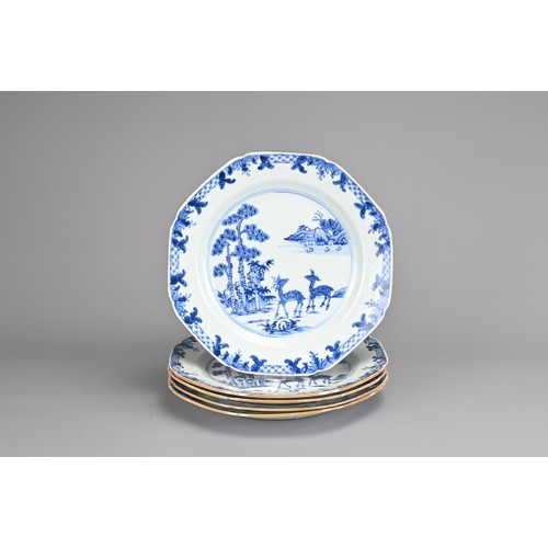 9 - SEVEN CHINESE BLUE AND WHITE EXPORT PORCELAIN DISHES, 18TH CENTURY. To include a pair and set of fiv... 