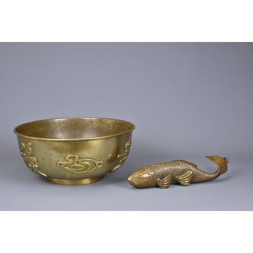 10 - TWO CHINESE / JAPANESE BRONZE ITEMS, EARLY 20TH CENTURY. To include a large rounded bowl with raised... 