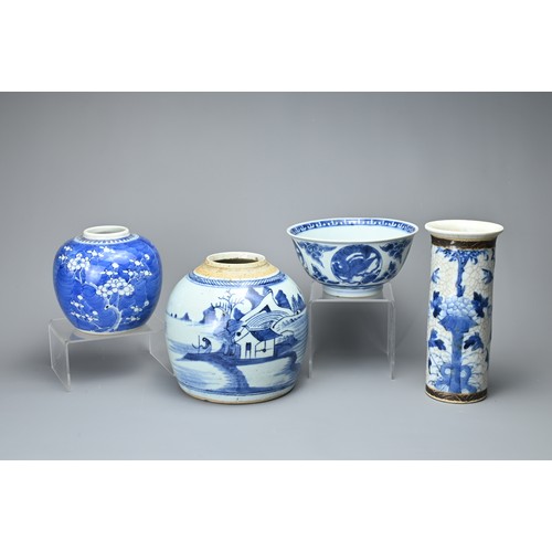 12 - FOUR CHINESE BLUE AND WHITE PORCELAIN ITEMS, 18-20TH CENTURY. To include an 18th c. blue and white b... 