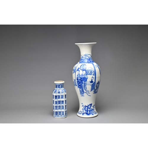 16 - TWO CHINESE BLUE AND WHITE PORCELAIN ITEMS, 19/20TH CENTURY. To include a baluster form vase decorat... 