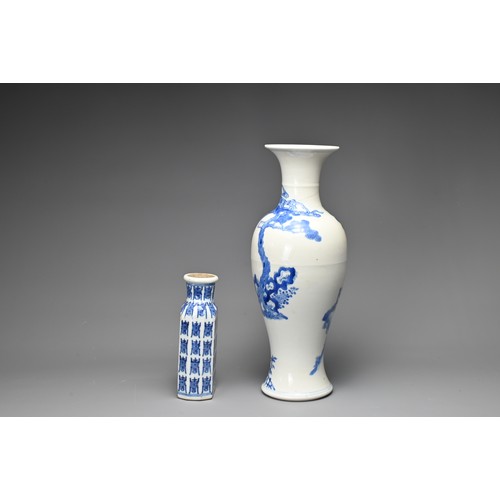 16 - TWO CHINESE BLUE AND WHITE PORCELAIN ITEMS, 19/20TH CENTURY. To include a baluster form vase decorat... 