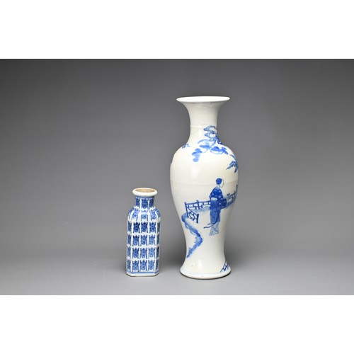 16 - TWO CHINESE BLUE AND WHITE PORCELAIN ITEMS, 19/20TH CENTURY. To include a baluster form vase decorat... 