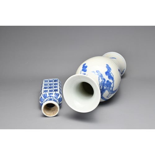 16 - TWO CHINESE BLUE AND WHITE PORCELAIN ITEMS, 19/20TH CENTURY. To include a baluster form vase decorat... 