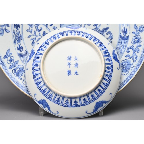 17 - THREE CHINESE PORCELAIN ITEMS, 18/20TH CENTURY. TO include am unusual famille verte decorated pot, p... 