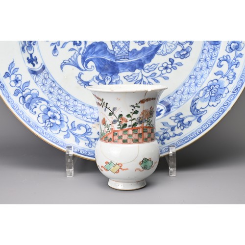 17 - THREE CHINESE PORCELAIN ITEMS, 18/20TH CENTURY. TO include am unusual famille verte decorated pot, p... 