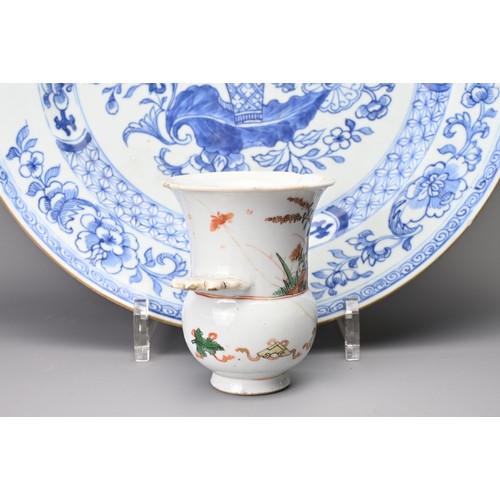 17 - THREE CHINESE PORCELAIN ITEMS, 18/20TH CENTURY. TO include am unusual famille verte decorated pot, p... 