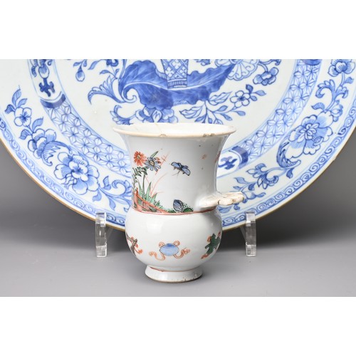 17 - THREE CHINESE PORCELAIN ITEMS, 18/20TH CENTURY. TO include am unusual famille verte decorated pot, p... 