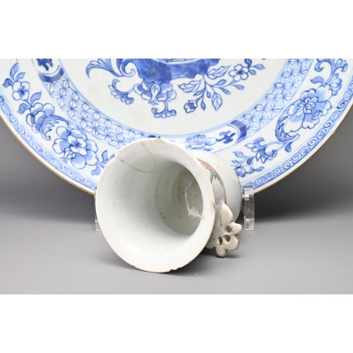 17 - THREE CHINESE PORCELAIN ITEMS, 18/20TH CENTURY. TO include am unusual famille verte decorated pot, p... 