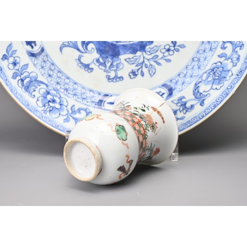 17 - THREE CHINESE PORCELAIN ITEMS, 18/20TH CENTURY. TO include am unusual famille verte decorated pot, p... 