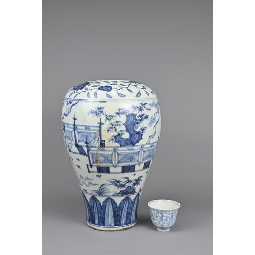 18 - TWO CHINESE BLUE AND WHITE PORCELAIN ITEMS, 20TH CENTURY OR LATER. To include a shortened meiping va... 