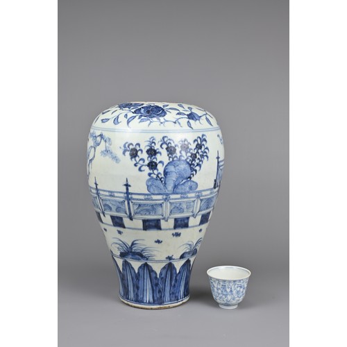 18 - TWO CHINESE BLUE AND WHITE PORCELAIN ITEMS, 20TH CENTURY OR LATER. To include a shortened meiping va... 