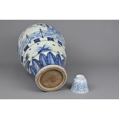 18 - TWO CHINESE BLUE AND WHITE PORCELAIN ITEMS, 20TH CENTURY OR LATER. To include a shortened meiping va... 