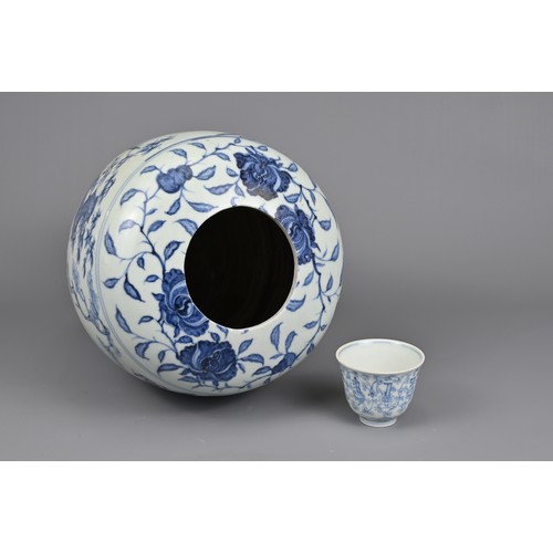 18 - TWO CHINESE BLUE AND WHITE PORCELAIN ITEMS, 20TH CENTURY OR LATER. To include a shortened meiping va... 