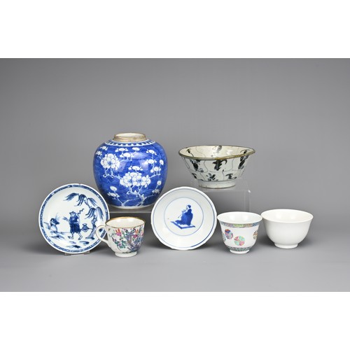 26 - A GROUP OF CHINESE PORCELAIN ITEMS, 19/20TH CENTURY. To include a blue and white prunus jar with fou... 